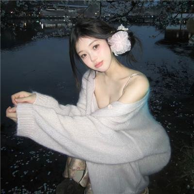 雪山之家