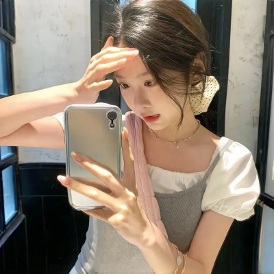 遗伤